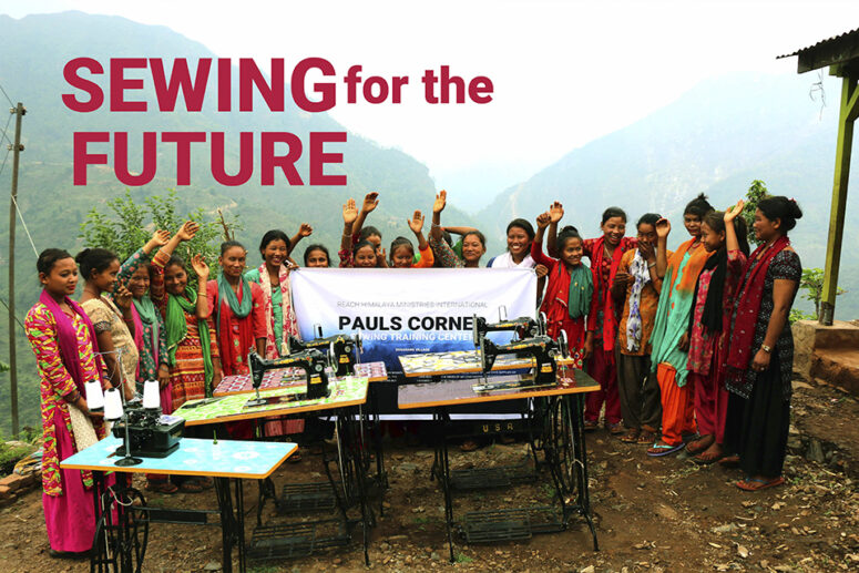 Sewing Centre Update
